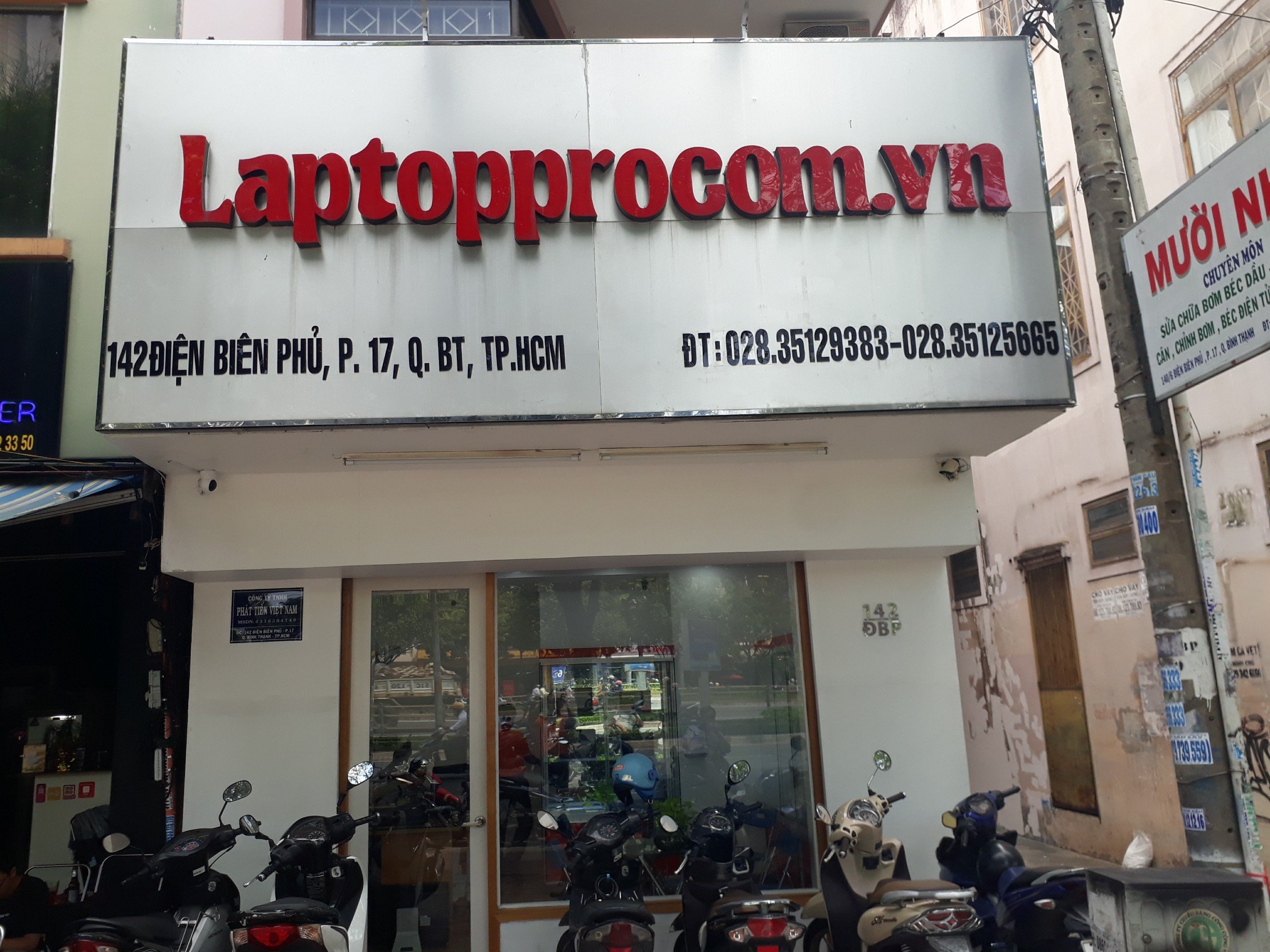 laptopprocom